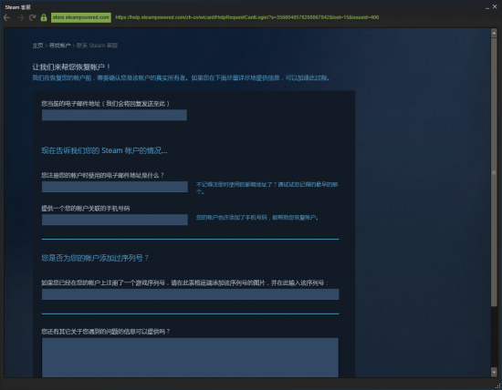 20170929165950_47666.png