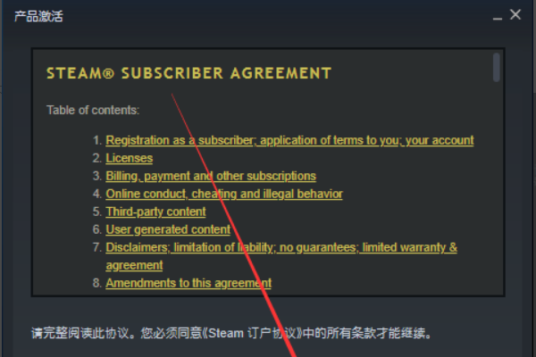 图片5.png