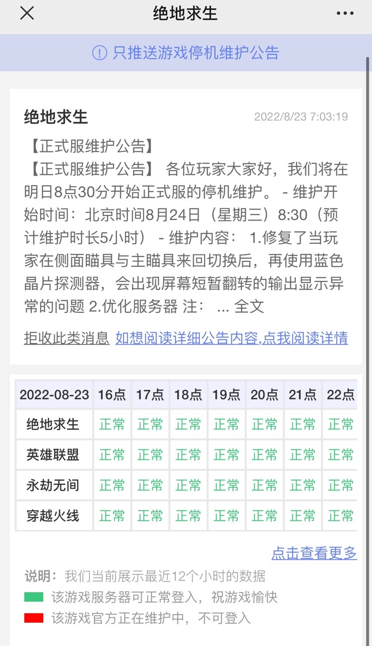 IMG_0544.PNG.JPG