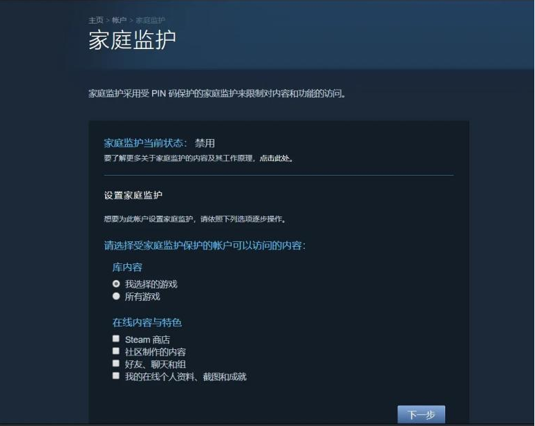 2.png