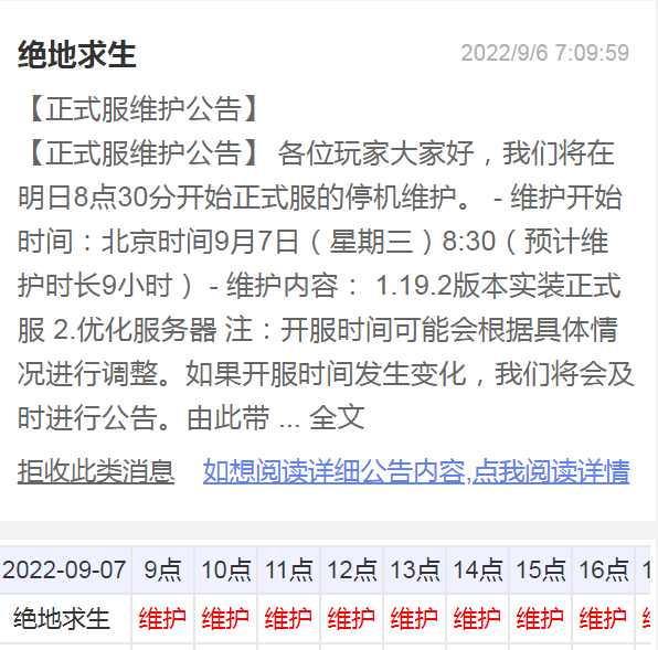 D1767229-FEE3-4a18-94F1-4101F4B9C191.png