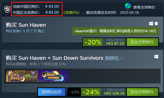 微信截图_20230428151501.png