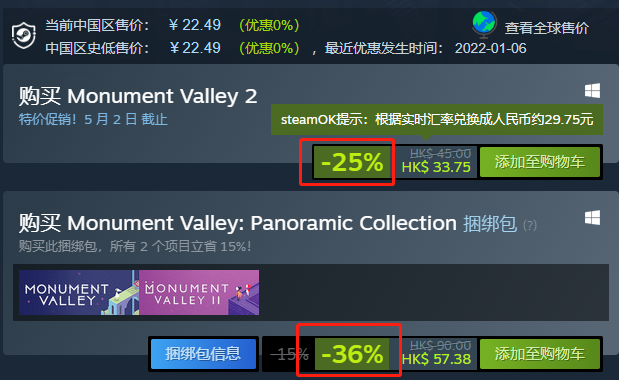 1682571262442.jpg